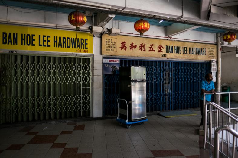 Rochor Centre With most shops shuttered, it was time for whatever that is left to be shifted out of place.