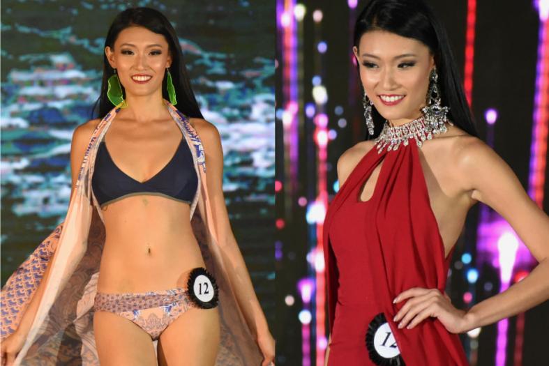 Miss Universe Singapore 2018