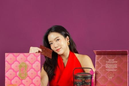 Rui En to sell bak kwa; proceeds to benefit children with special needs