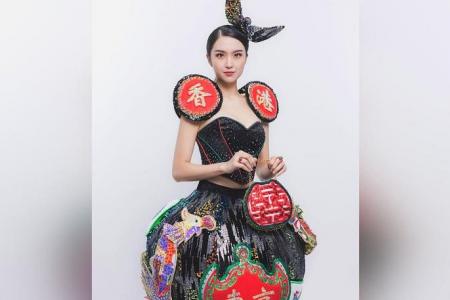 ‘This is a train wreck’: Netizens take aim at Miss International Hong Kong 2023’s costume 