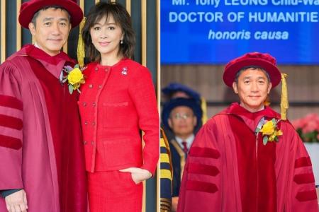 Tony Leung Chiu Wai gets honorary doctorate from HK university