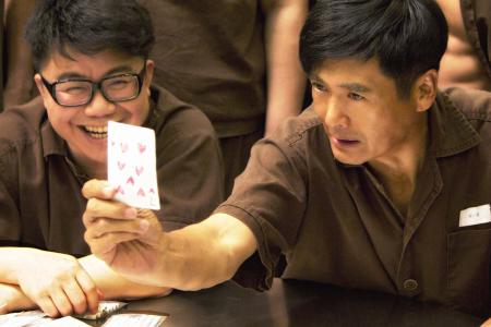 Movie Review: From Vegas to Macau III (PG13)