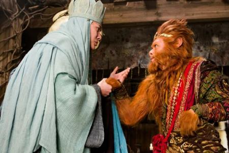 Movie Review: The Monkey King 2 (PG13)