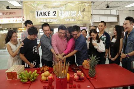 Jack Neo back with CNY movie