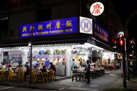 Not again: brawl erupts at Upper Serangoon porridge joint