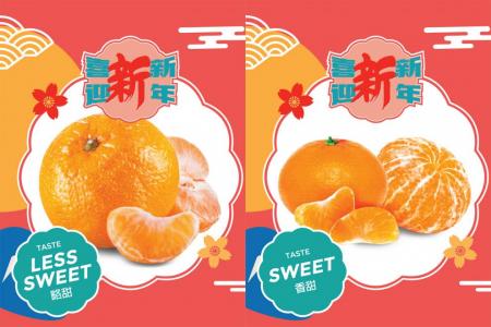 Auspicious fish, veggies and Mandarin oranges for CNY from FairPrice