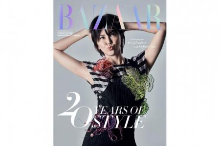 Harper&#039;s Bazaar Singapore celebrates 20th anniversary with specials