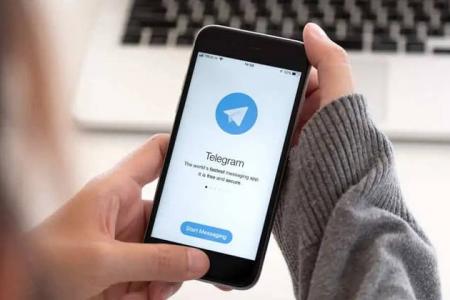 Rise in criminal activity, scams on Telegram worrying 