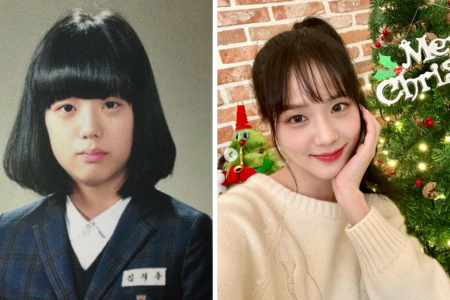 Blackpink's Jisoo: I used to look like triangle kimbap