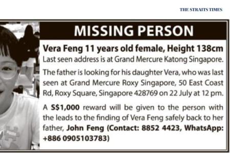 Man's ad for missing daughter a fragment of a rocky marriage