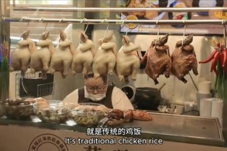 Nothing can stop this amputee from building a chicken rice empire