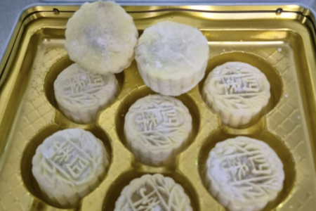 Recall of Four Seasons Durian’s Mini D24 Durian Mooncake