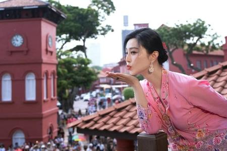 Fan Bingbing debuts as Melaka tourism ambassador