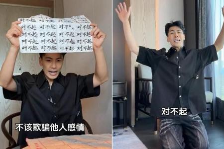 Dai Xiangyu apologises for ‘scumbag’ role in period drama