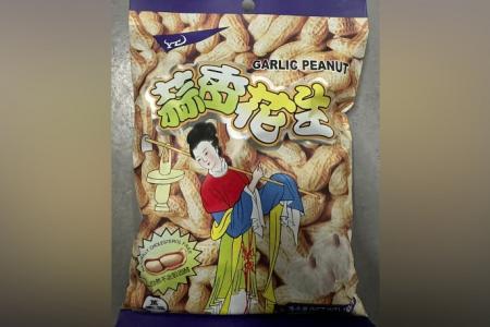 SFA orders recall of peanut from China as it has artificial sweetener