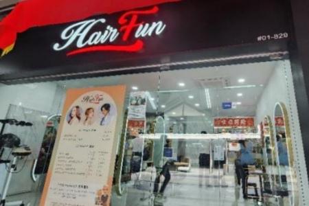 Hair salon chain probed for unfair trade practices