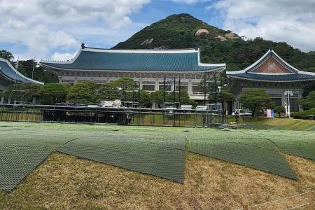 South Korea's former presidential office turns into concert venue, tourist hot spot