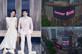 Taiwanese pop star Jam Hsiao used public LED screens in Hangzhou, China to profess his love to his wife and manager Summer Lin on her 51st birthday on June 27.