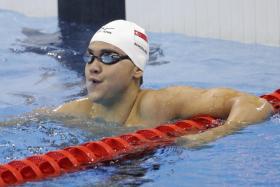 Joseph Schooling at the 2016 Olympics.