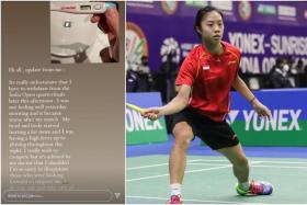 Yeo Jia min had already felt unwell before her second-round win over India&#039;s Anupama Upadhyaya on Jan 13, 2022.