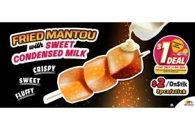 Who can resist mantou drizzled in condensed milk?