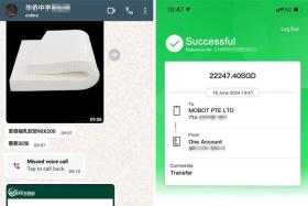 When Mr Lai requested upfront payment, "Teacher Huang" sent a screenshot of a bank transfer. However, the funds never materialised.
