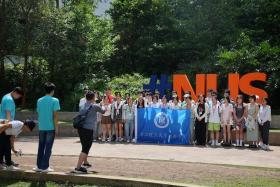 NUS acknowledged the influx of tourists, citing the “summer travel season of Asian countries”.