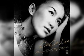 Mandopop diva Coco Lee&#039;s cover of the classic ballad Always On My Mind was posthumously released on July 16.