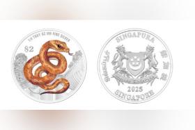 The coins are legal tender, and feature the Snake, the sixth animal in the Chinese zodiac, against the backdrop of Henderson Waves.