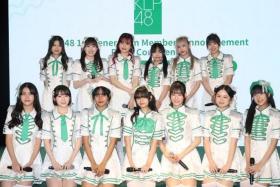 The 13 members of KLP48 were chosen from a three-month selection and training process.